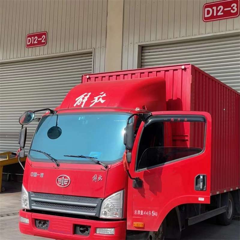 山东聊城茌平县到安徽物流公司——专业货运，安心送达（到安徽的物流公司）
