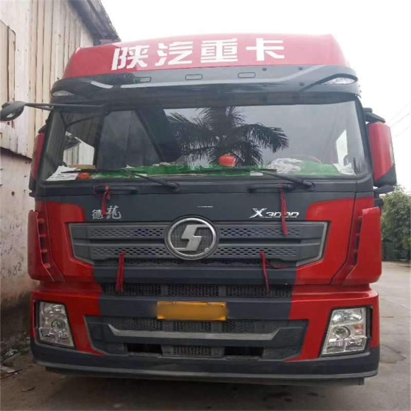 山东聊城茌平县到宁德物流公司，专业运输服务助您成功