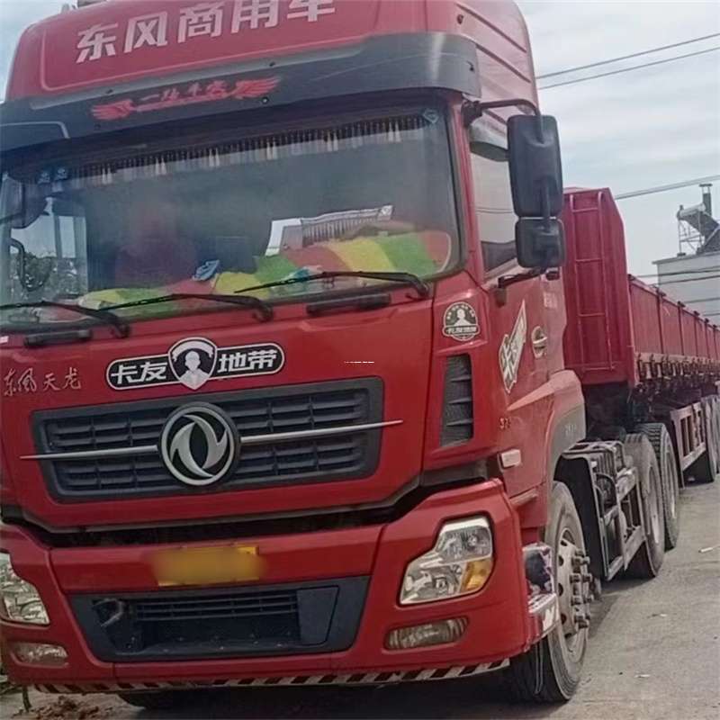 山东聊城茌平县到丽水物流公司——一站式服务，让货运更轻松
