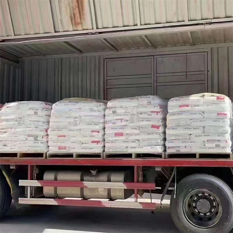 山东聊城茌平县到绵阳物流公司一站式服务，让货运更轻松